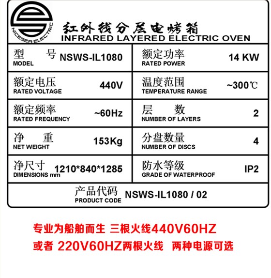 烘焙機_12