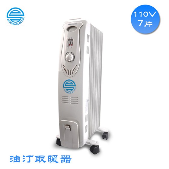 瞰海產(chǎn)品優(yōu)質(zhì)，服務(wù)專業(yè)！
