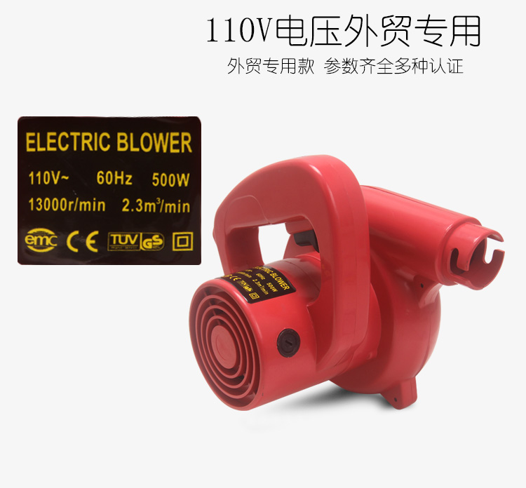 鼓風機_06