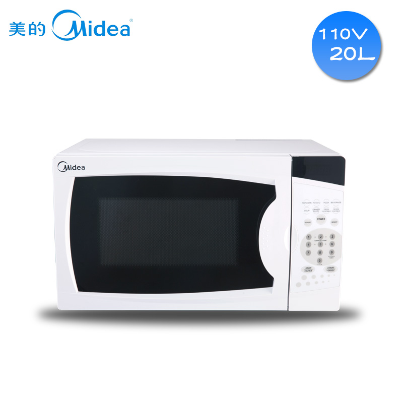 美的110V外貿(mào)船用20L微波爐
