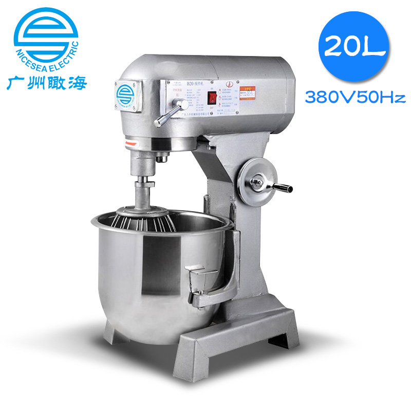 380V50Hz船用外貿(mào)和面機(jī)攪拌機(jī)萬(wàn)能調(diào)理機(jī)20L