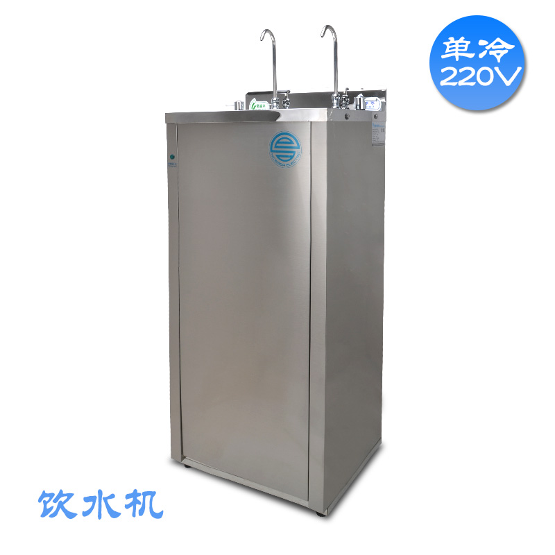 220V伏外貿(mào)船用單冷飲水機