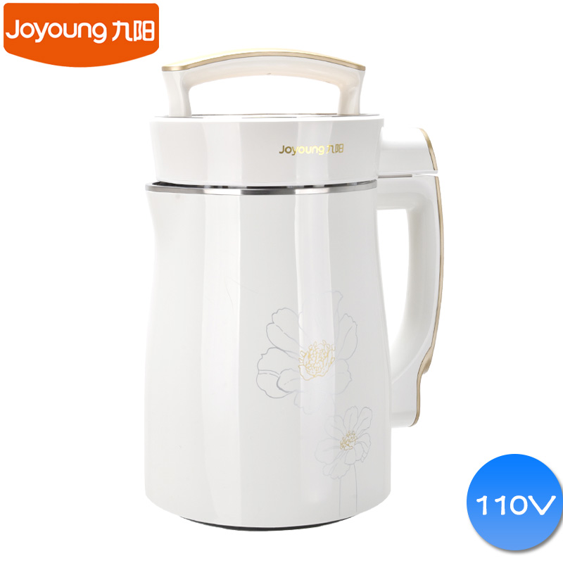 九陽(yáng)110V豆?jié){機(jī)出國(guó)專用D08SG