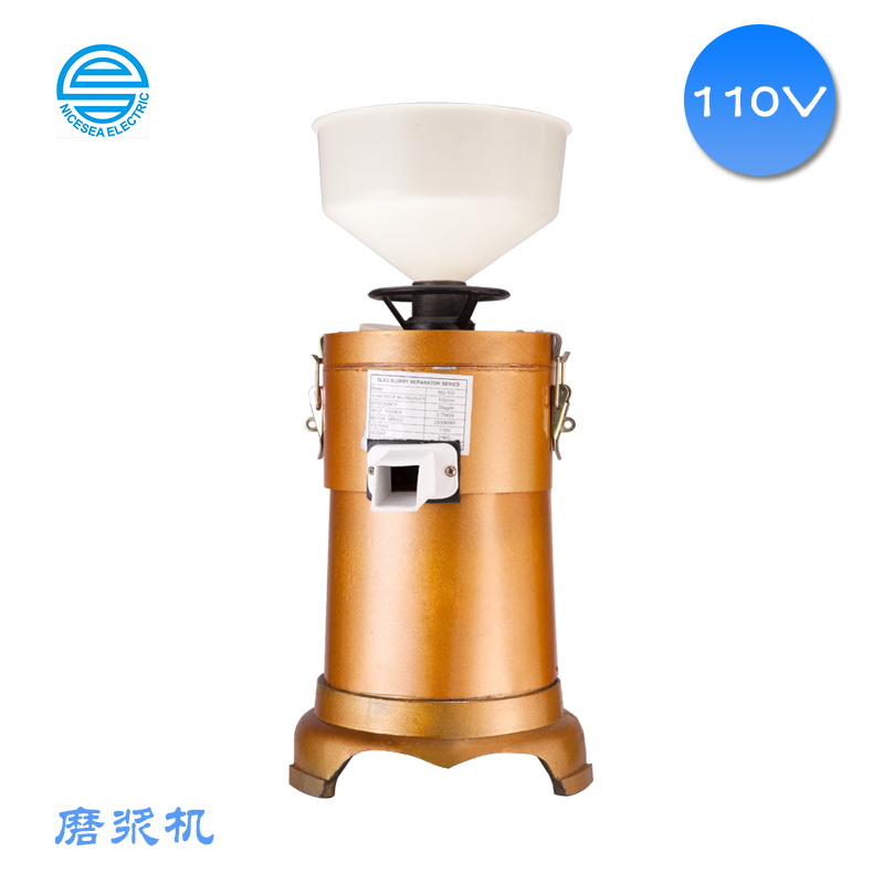110V船舶商用磨漿機(jī)豆?jié){機(jī)