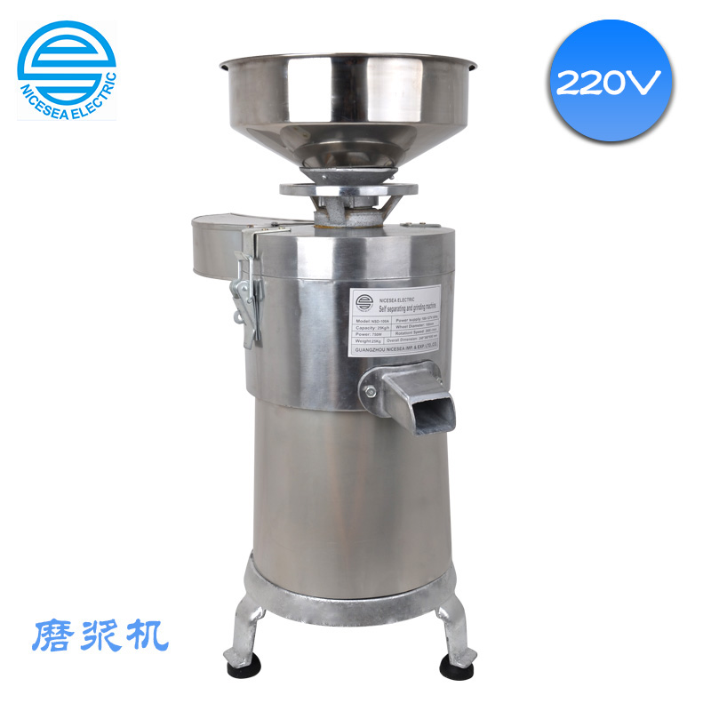 220伏外貿(mào)商用免濾磨漿機(jī)豆?jié){機(jī)