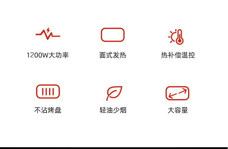 詳情頁(yè)_10