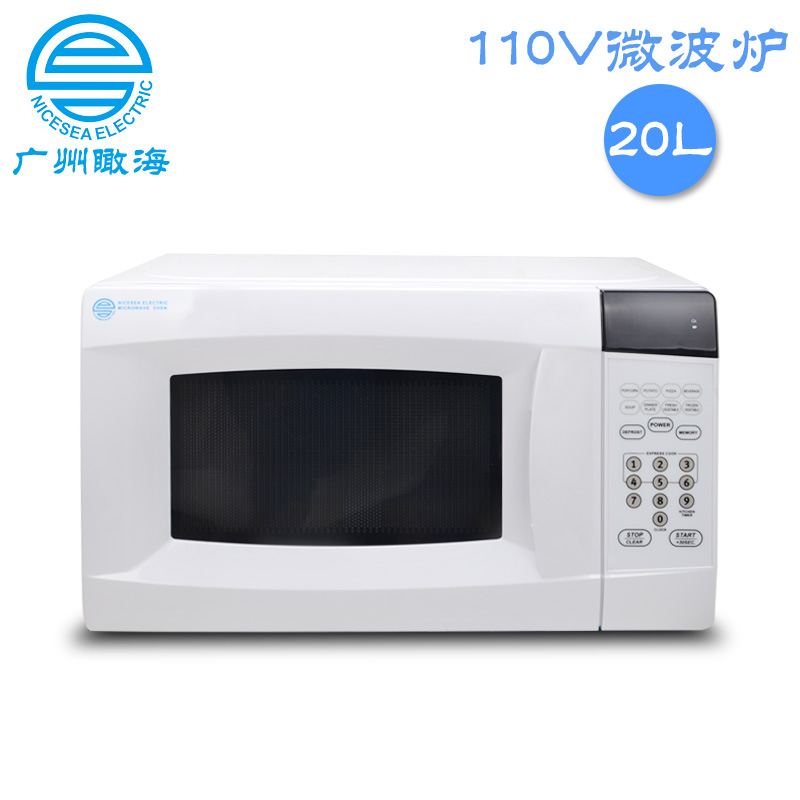 110V微波爐20L外貿(mào)船用烤箱