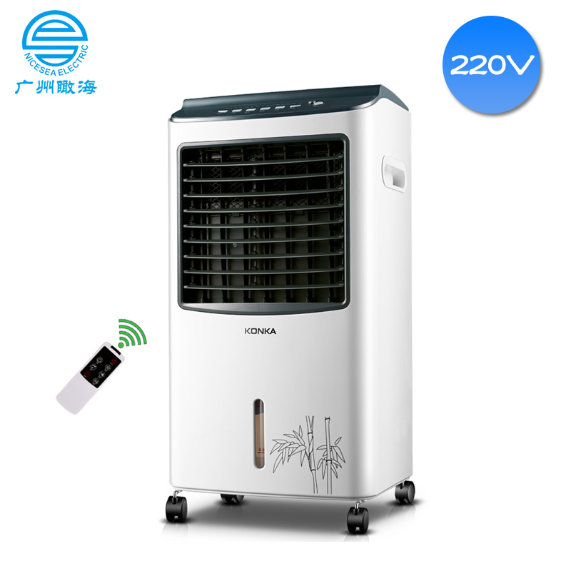 220V外貿(mào)船用遙控空調(diào)扇