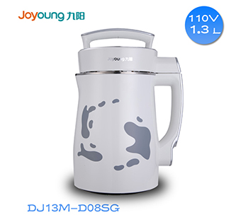 110V伏九陽(yáng)豆?jié){機(jī)出國(guó)專用果汁五谷倍濃豆將機(jī)DJ13M-D08SG