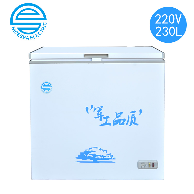220V船舶定制電冰柜230L