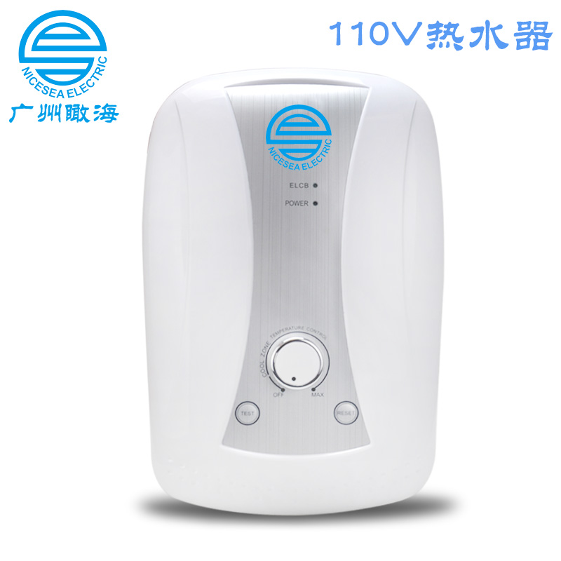 110V即熱式壁掛電熱水器